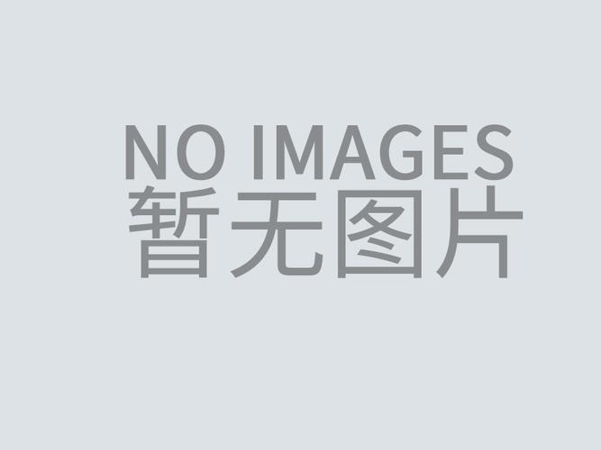 Интеллектуальная гостиничная система апартаментов (гостевой контроль)